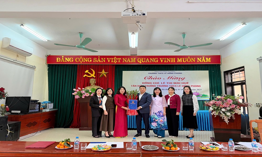 Tân Hiệu Trưởng