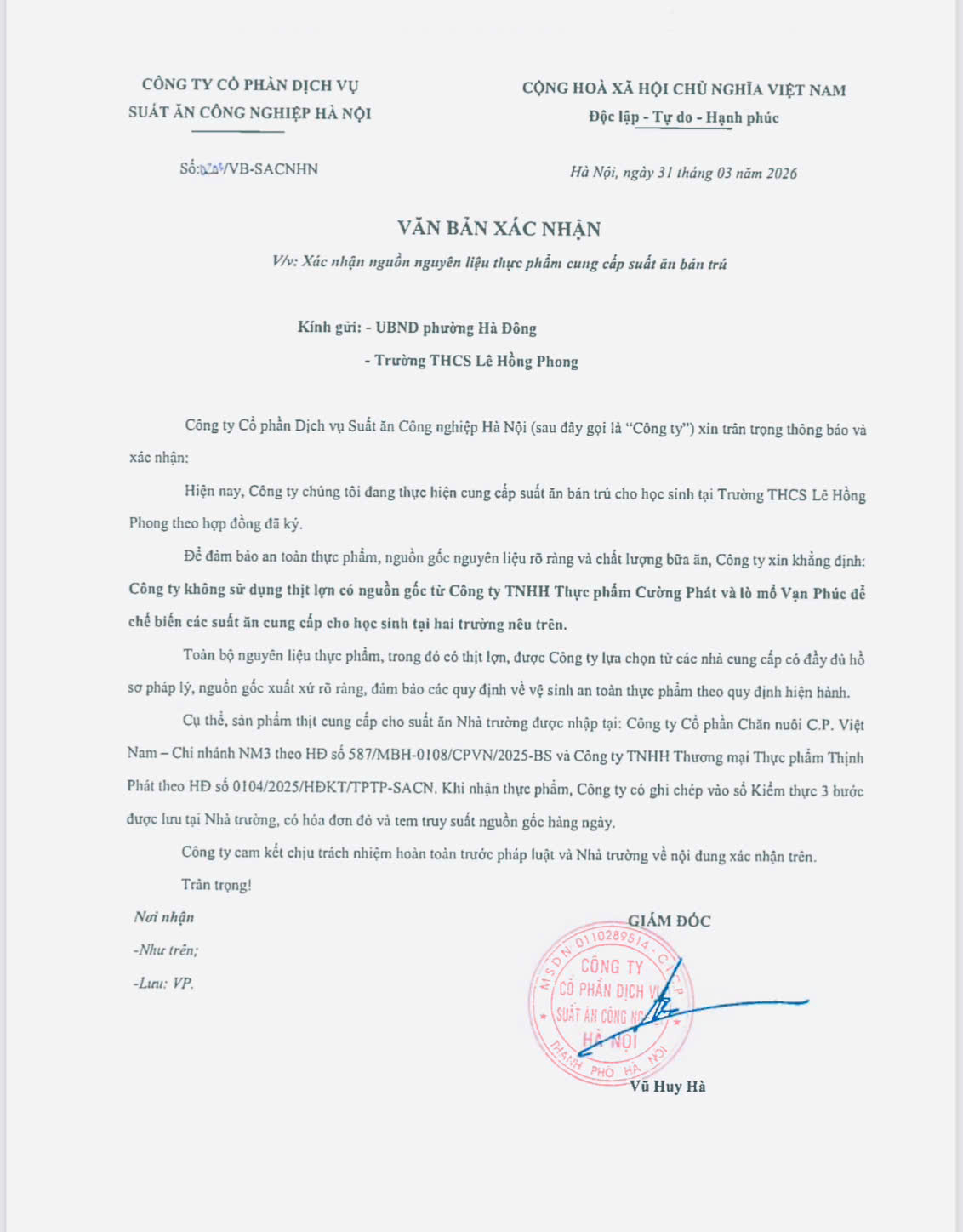 Văn bản xác nhận nguồn nguyên liệu thực phẩm cung cấp suất ăn bán trú